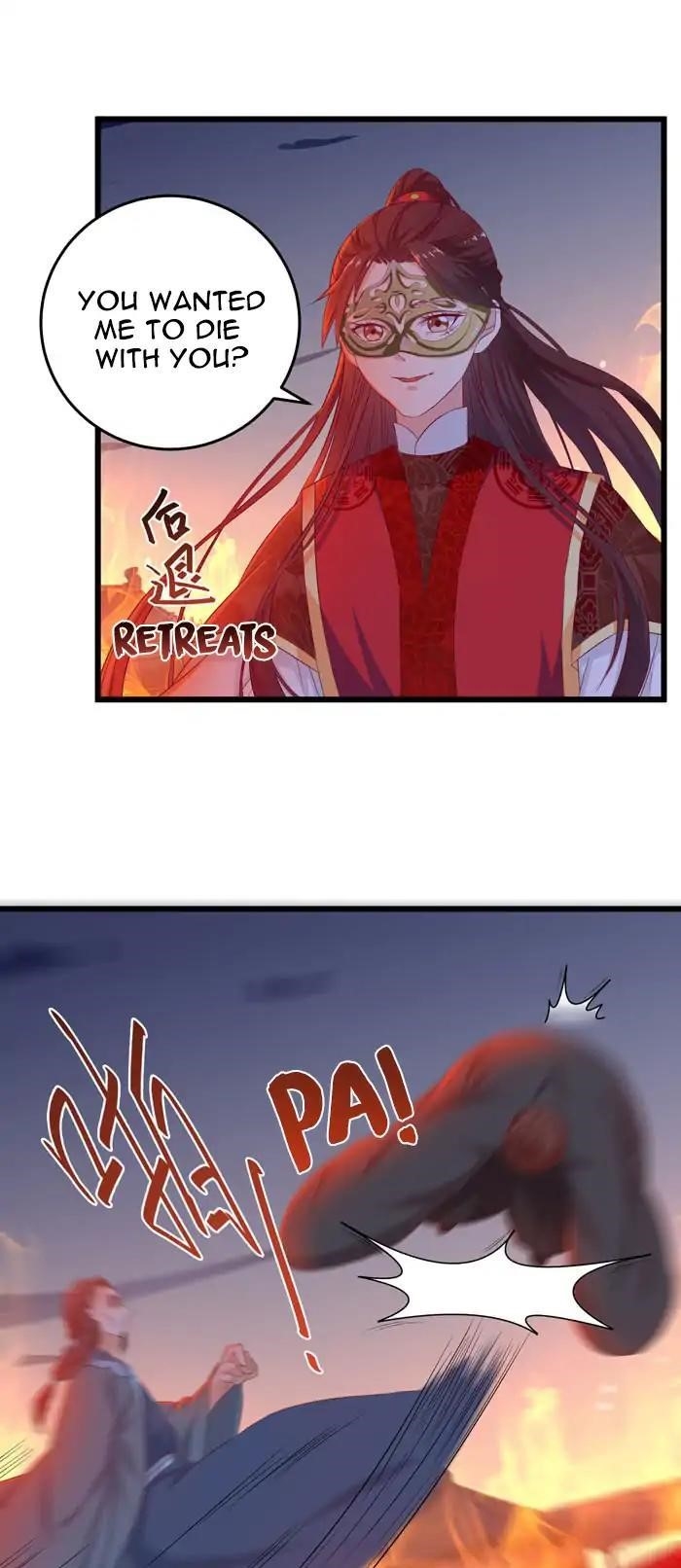 The Ghostly Doctor Chapter 51 - Page 11