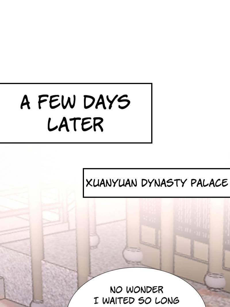 The Ghostly Doctor Chapter 511 - Page 8