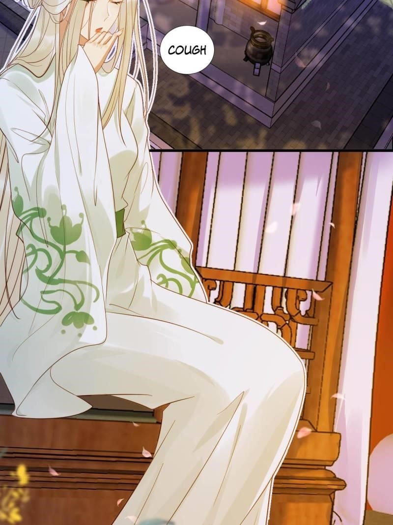 The Ghostly Doctor Chapter 512 - Page 15