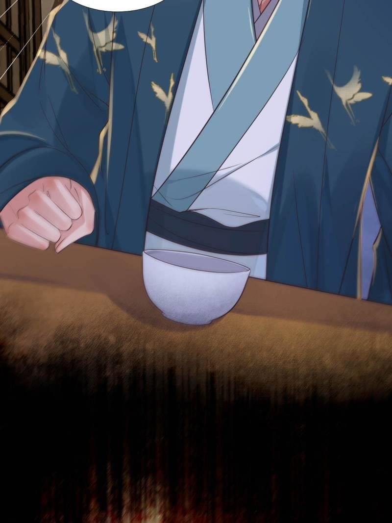 The Ghostly Doctor Chapter 512 - Page 24