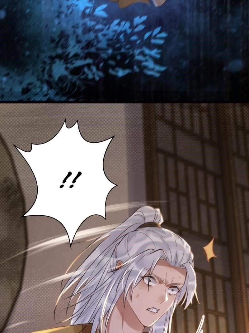 The Ghostly Doctor Chapter 512 - Page 30