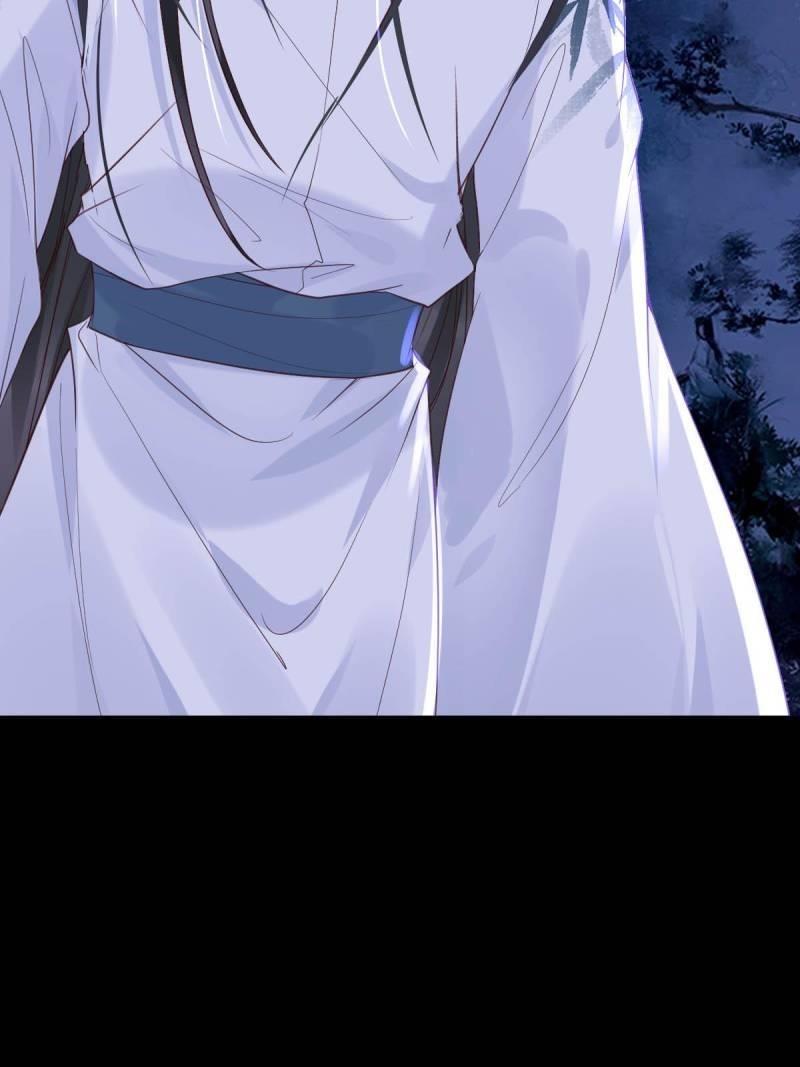 The Ghostly Doctor Chapter 512 - Page 6