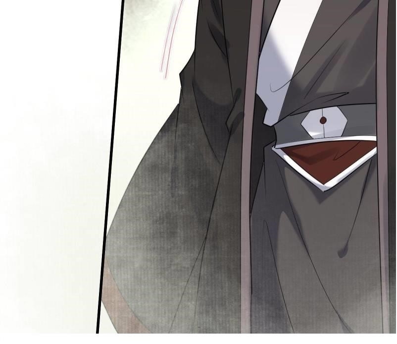 The Ghostly Doctor Chapter 513 - Page 47