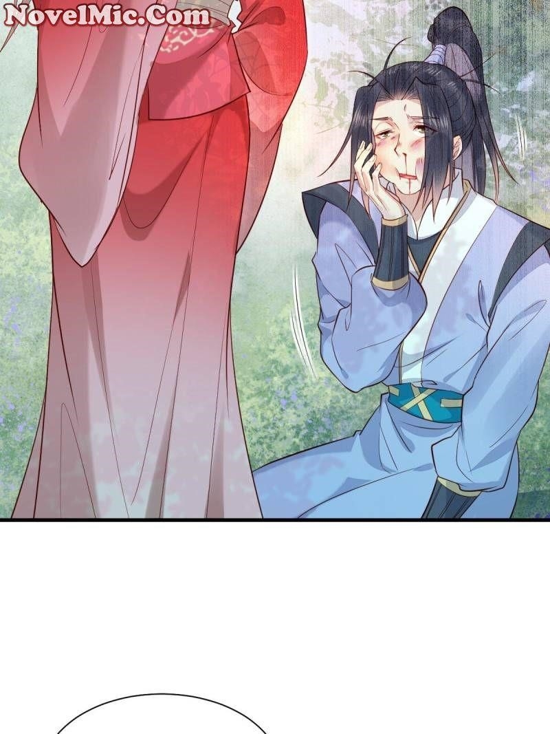 The Ghostly Doctor Chapter 514 - Page 29