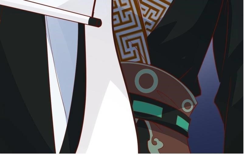 The Ghostly Doctor Chapter 514 - Page 47