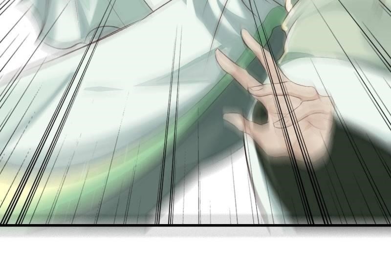 The Ghostly Doctor Chapter 517 - Page 11