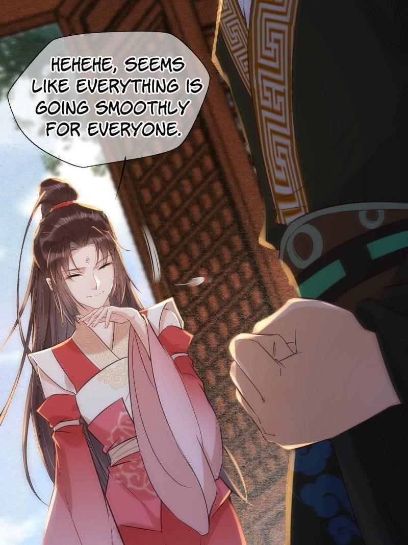 The Ghostly Doctor Chapter 518 - Page 33