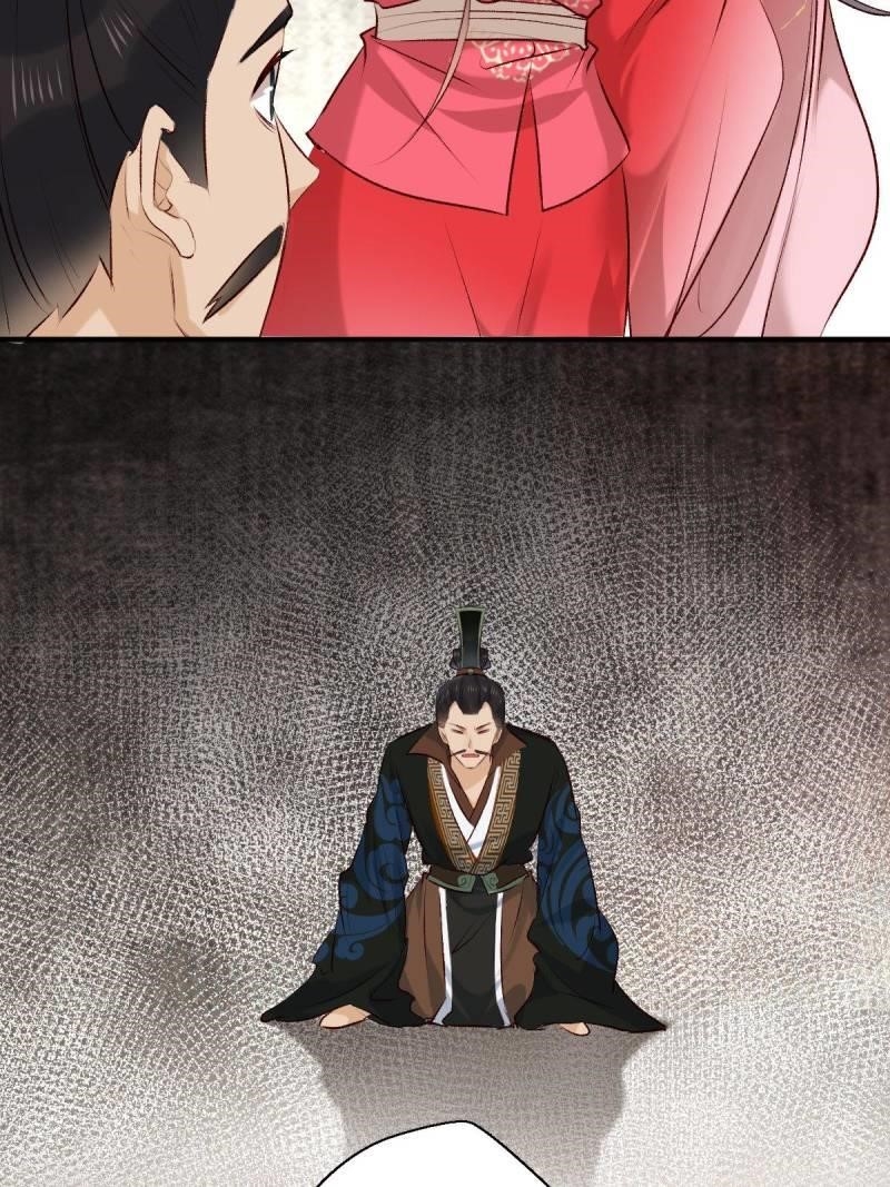 The Ghostly Doctor Chapter 519 - Page 40