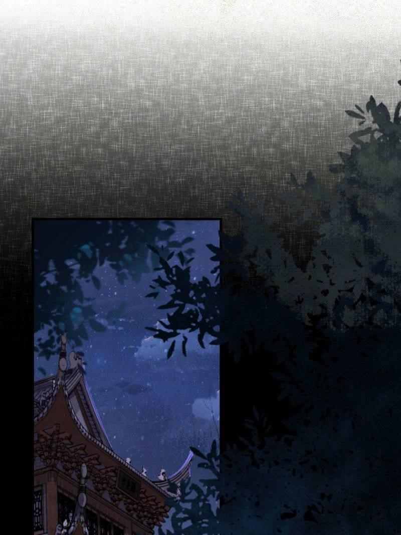 The Ghostly Doctor Chapter 520 - Page 23