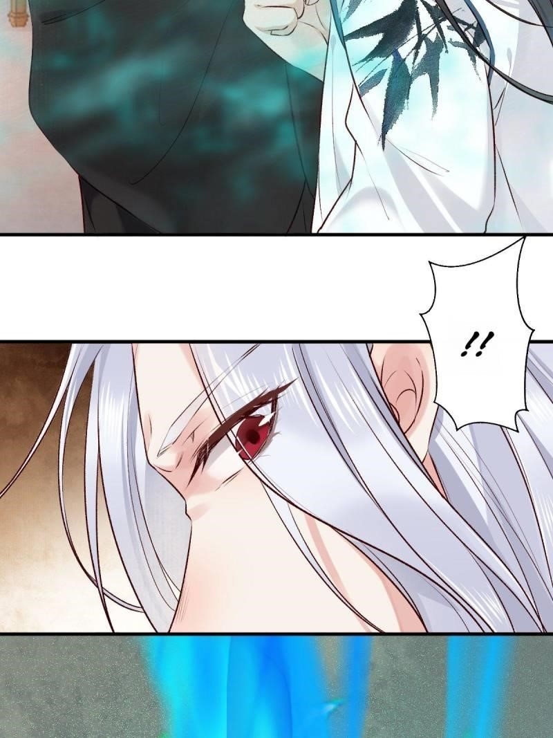 The Ghostly Doctor Chapter 521 - Page 16