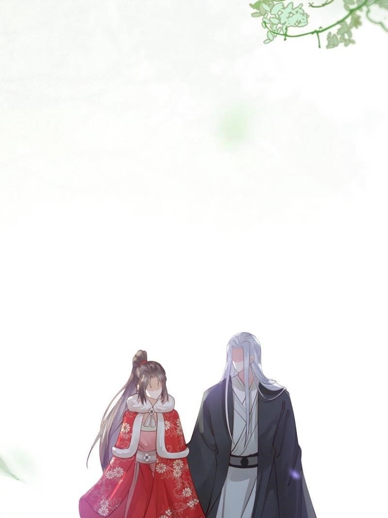 The Ghostly Doctor Chapter 524 - Page 17