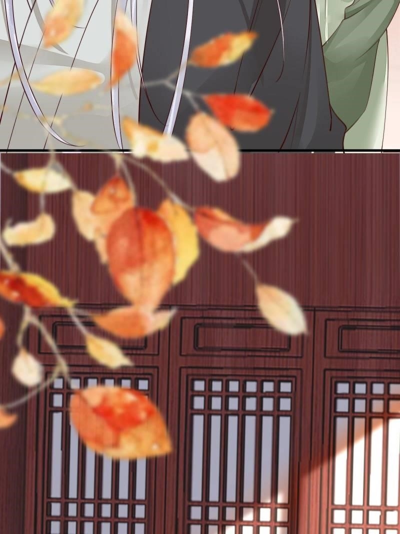 The Ghostly Doctor Chapter 524 - Page 6