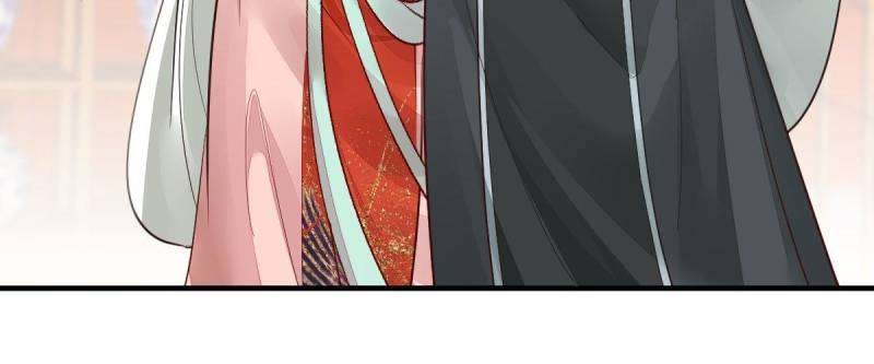 The Ghostly Doctor Chapter 526 - Page 11