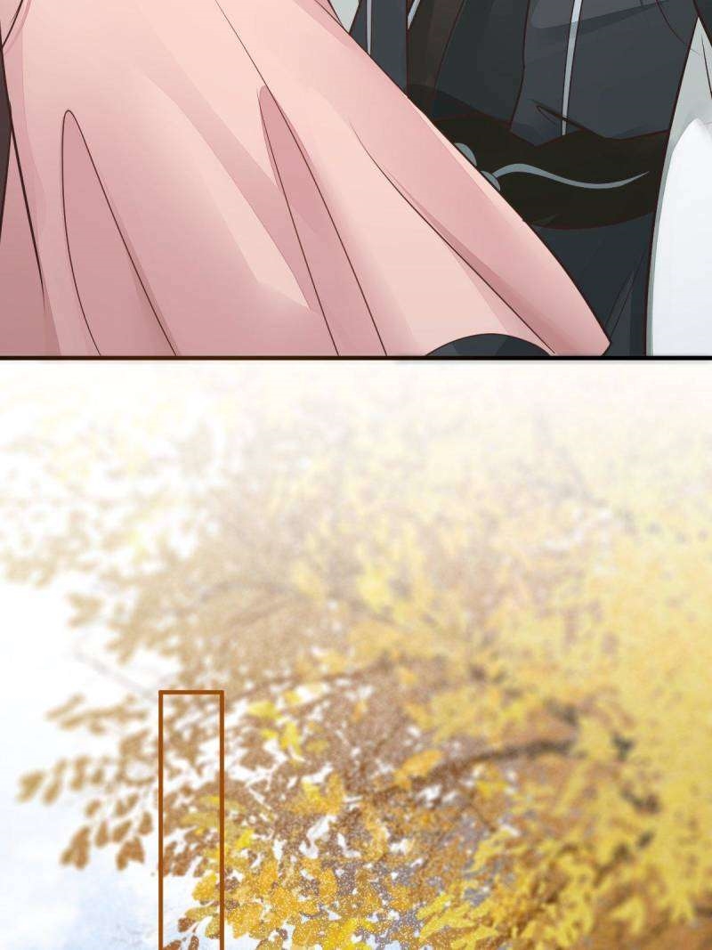 The Ghostly Doctor Chapter 526 - Page 19