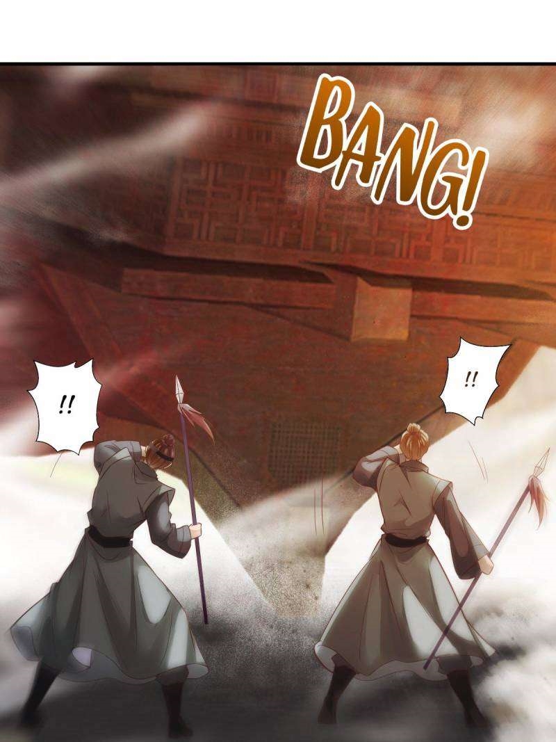 The Ghostly Doctor Chapter 526 - Page 23