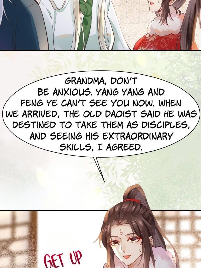 The Ghostly Doctor Chapter 527 - Page 14