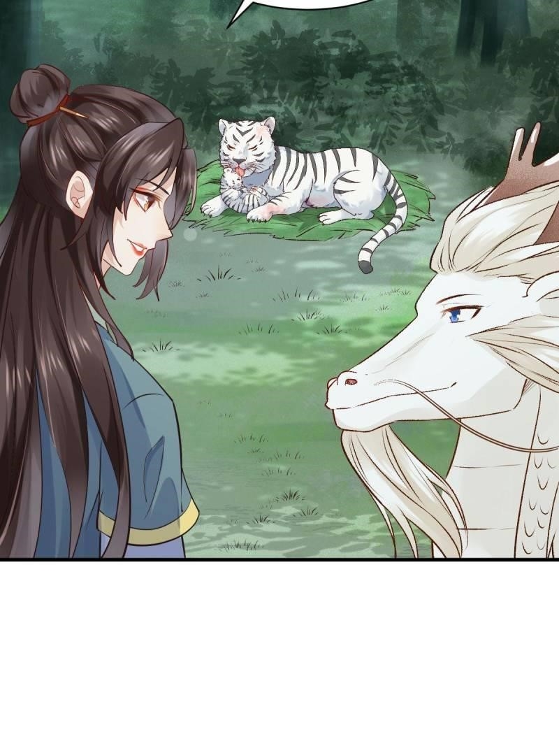 The Ghostly Doctor Chapter 539 - Page 3