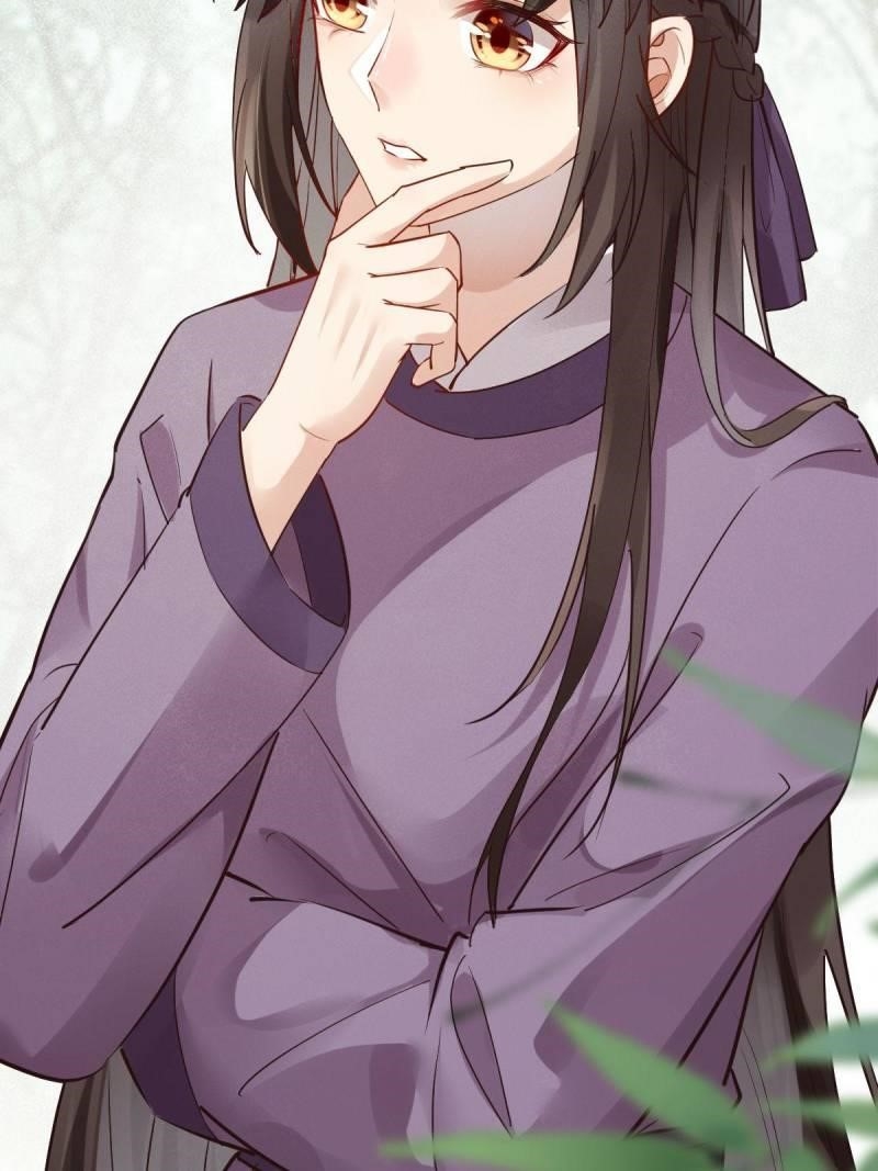 The Ghostly Doctor Chapter 539 - Page 52