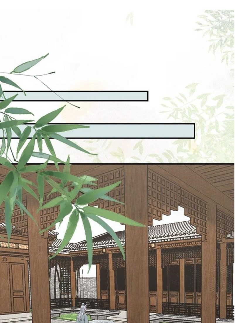 The Ghostly Doctor Chapter 541 - Page 1