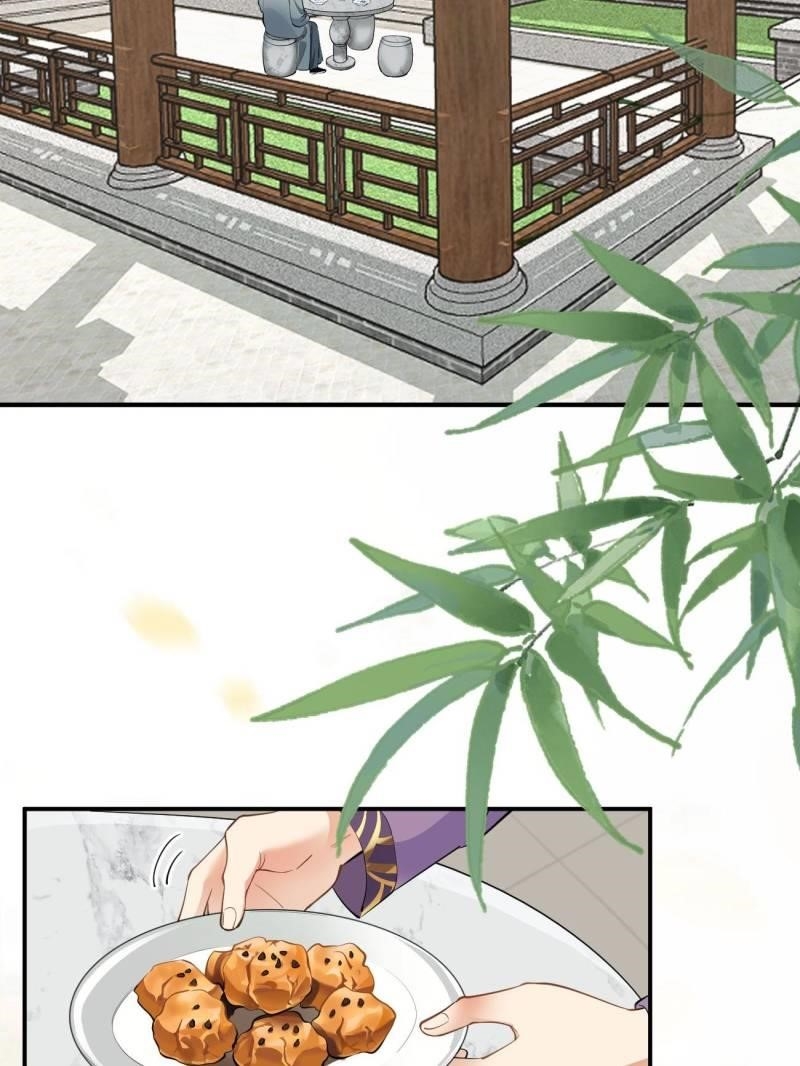 The Ghostly Doctor Chapter 541 - Page 2