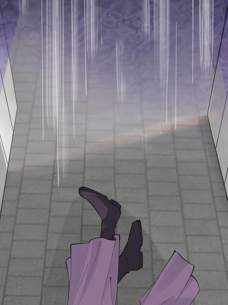 The Ghostly Doctor Chapter 541 - Page 33