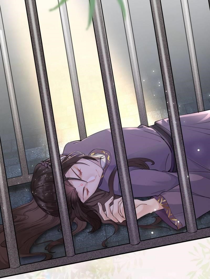 The Ghostly Doctor Chapter 541 - Page 37