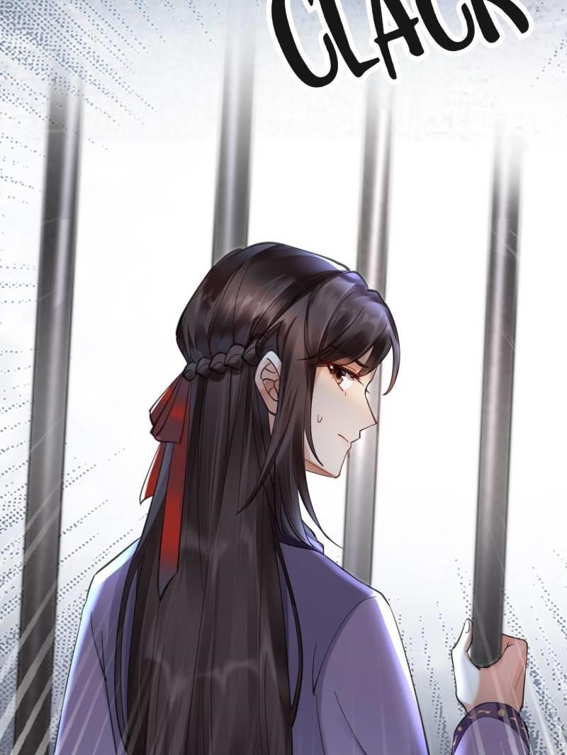 The Ghostly Doctor Chapter 541 - Page 45