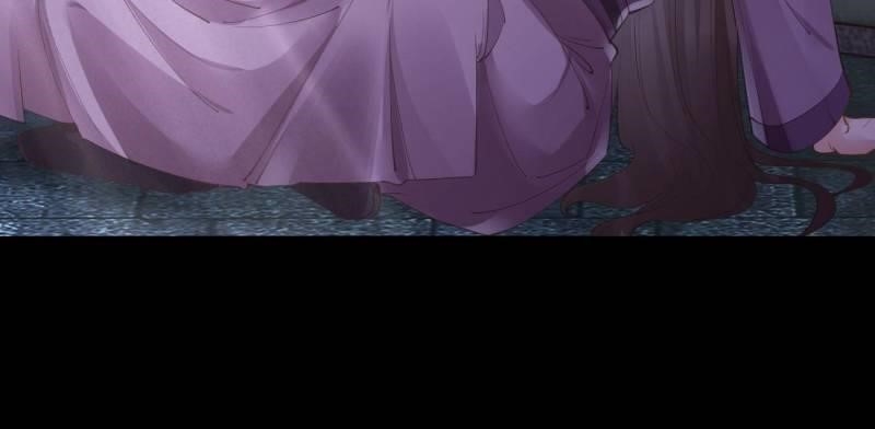 The Ghostly Doctor Chapter 542 - Page 37