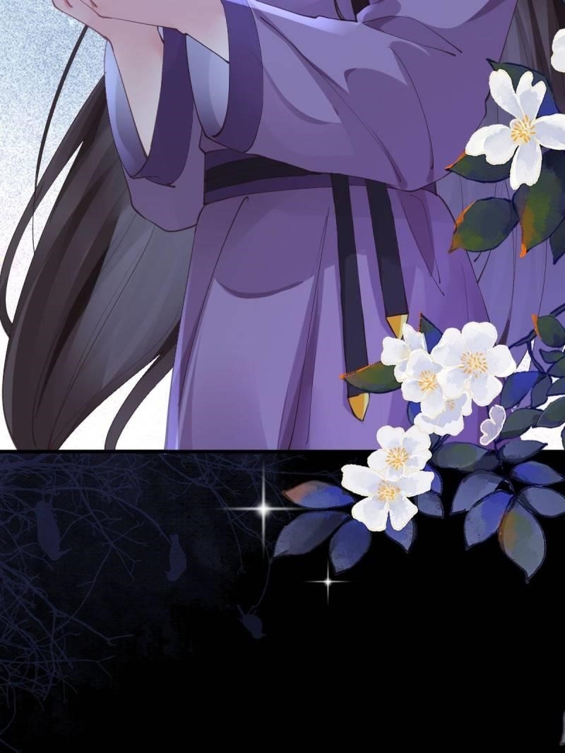 The Ghostly Doctor Chapter 543 - Page 26