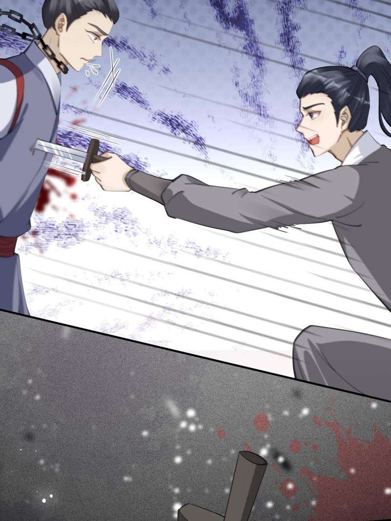 The Ghostly Doctor Chapter 546 - Page 37