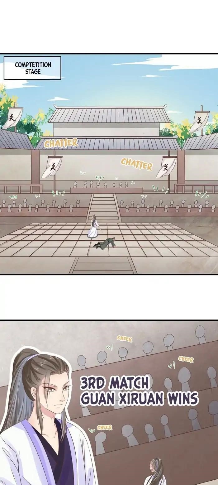 The Ghostly Doctor Chapter 55 - Page 1