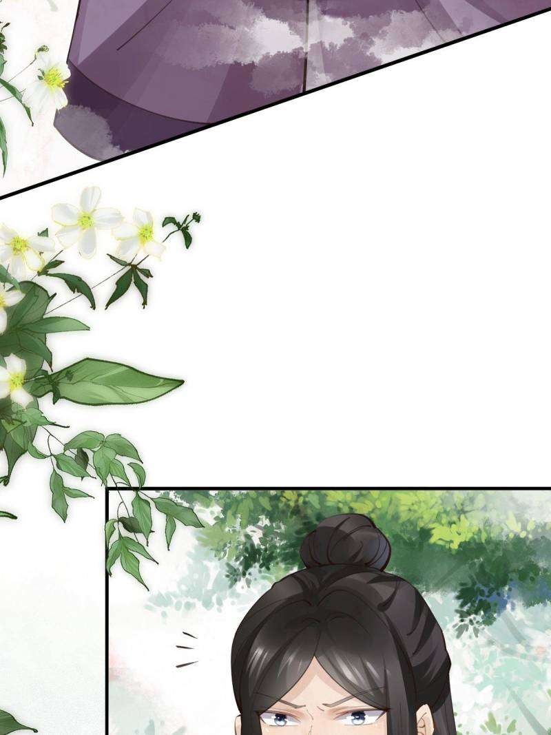 The Ghostly Doctor Chapter 550 - Page 18