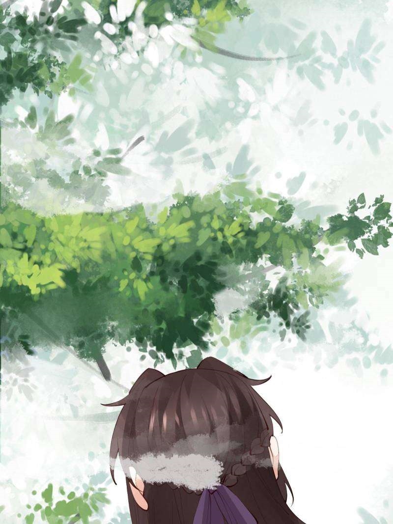 The Ghostly Doctor Chapter 550 - Page 6