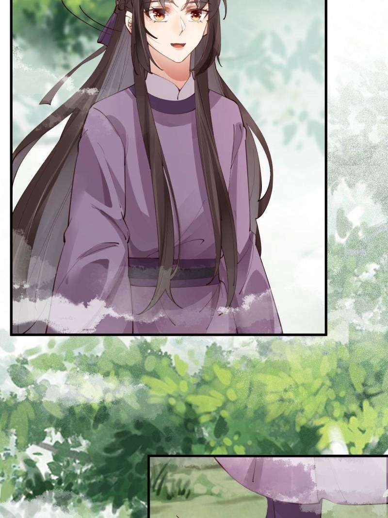 The Ghostly Doctor Chapter 550 - Page 9