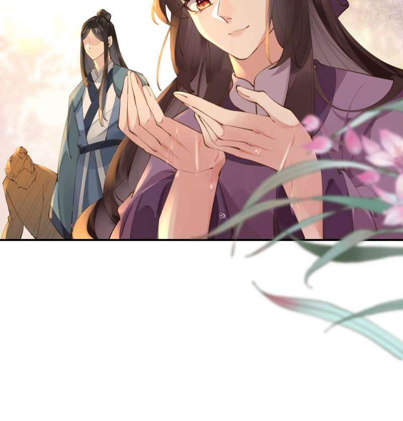 The Ghostly Doctor Chapter 552 - Page 20