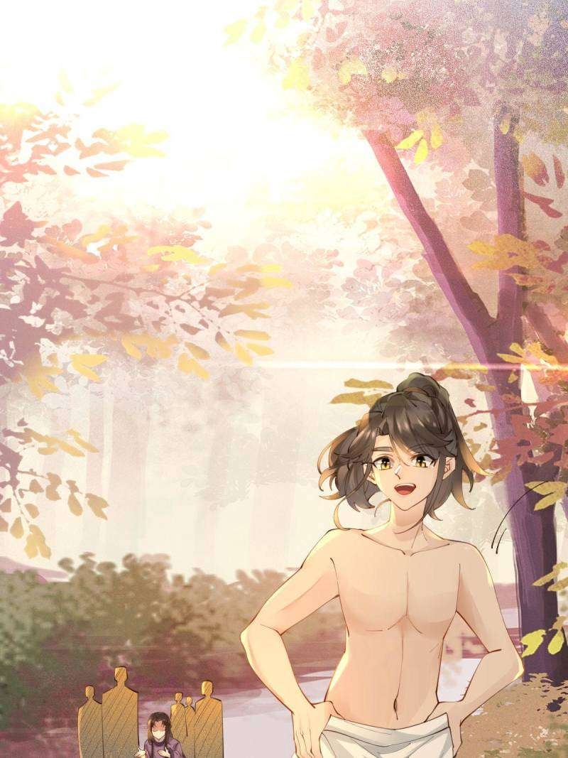 The Ghostly Doctor Chapter 552 - Page 22