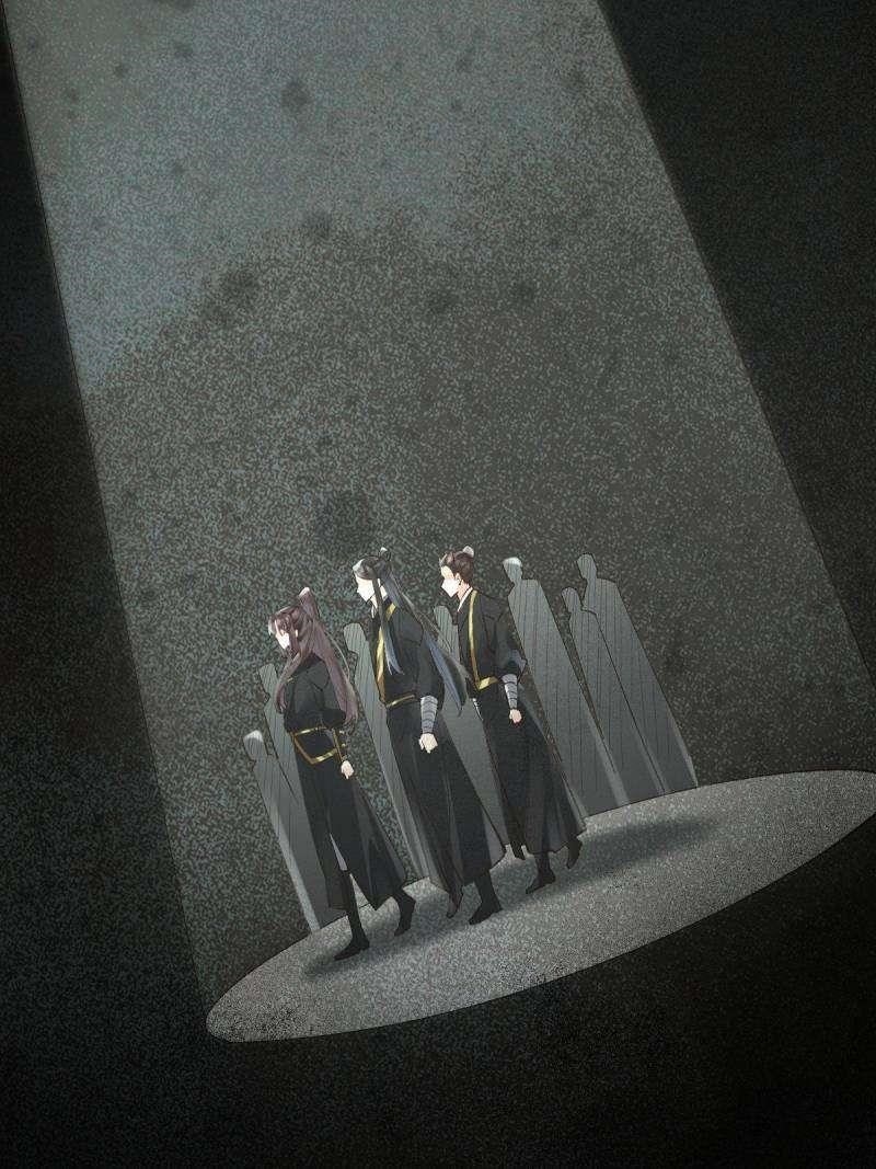 The Ghostly Doctor Chapter 554 - Page 37