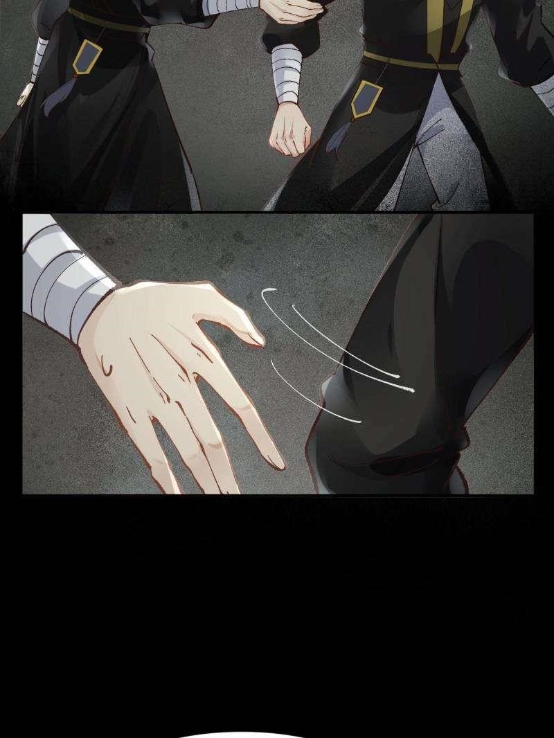 The Ghostly Doctor Chapter 555 - Page 14