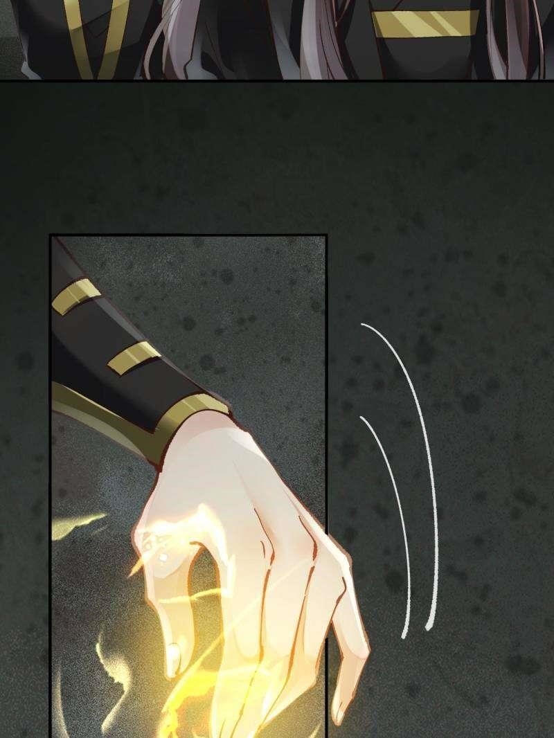 The Ghostly Doctor Chapter 555 - Page 16