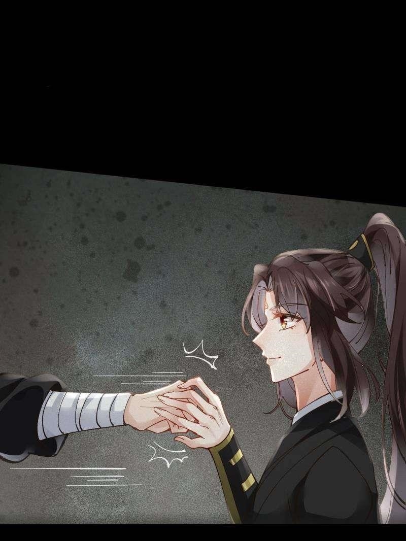 The Ghostly Doctor Chapter 555 - Page 28