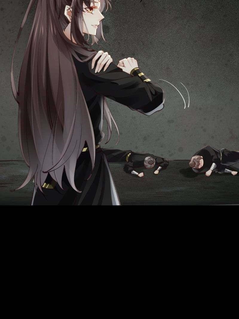 The Ghostly Doctor Chapter 555 - Page 3