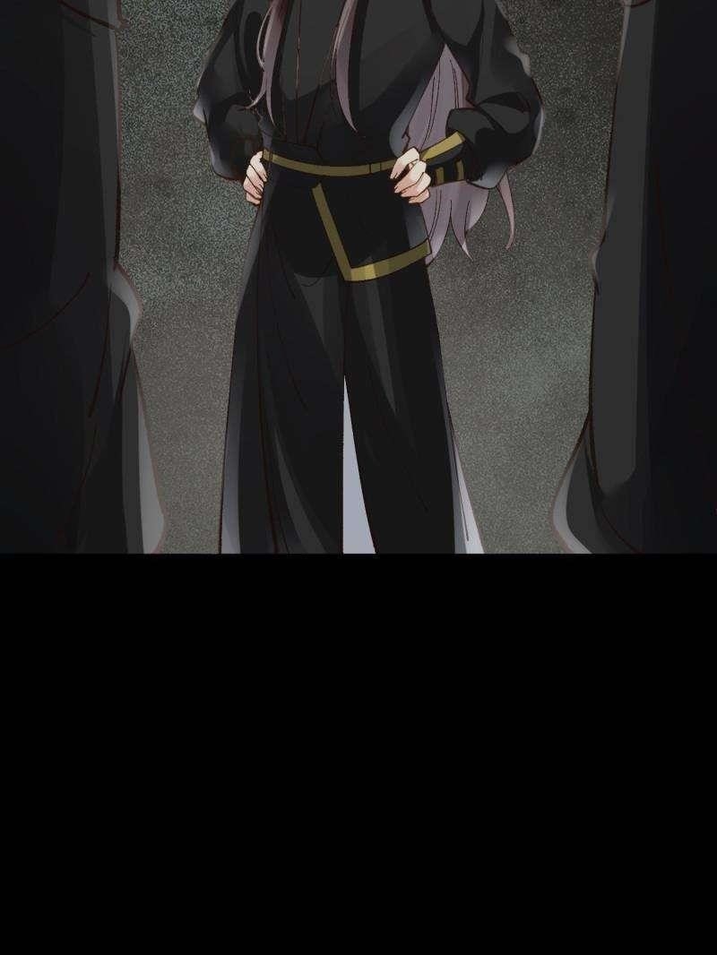 The Ghostly Doctor Chapter 555 - Page 38