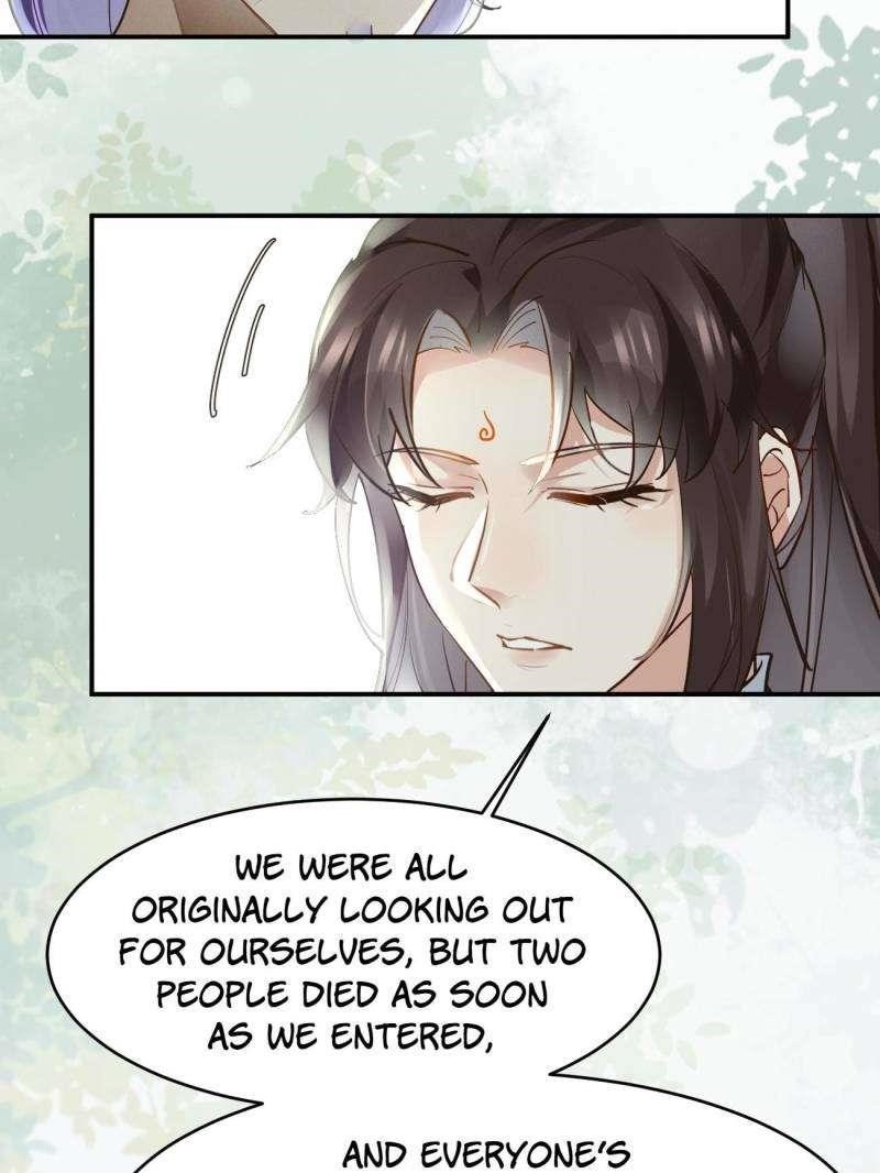 The Ghostly Doctor Chapter 556 - Page 13