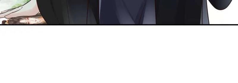 The Ghostly Doctor Chapter 556 - Page 34