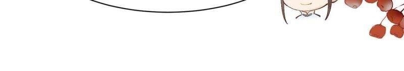 The Ghostly Doctor Chapter 557 - Page 20