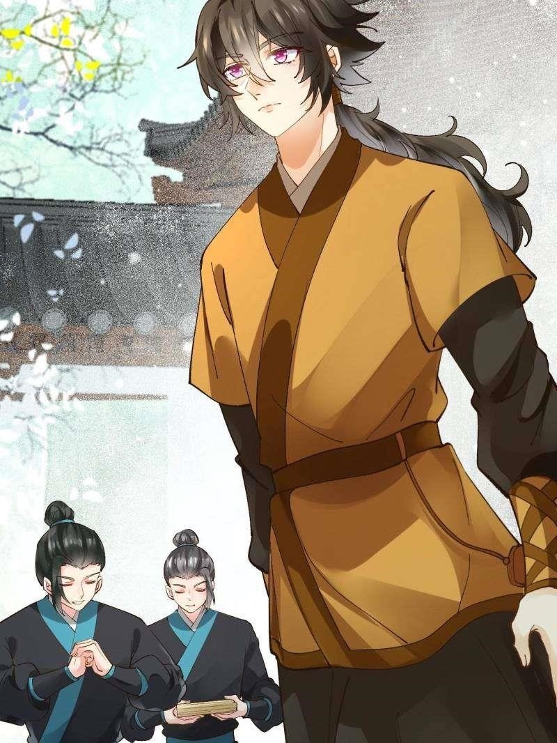 The Ghostly Doctor Chapter 557 - Page 28