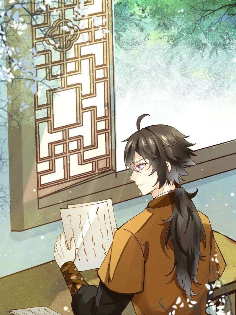 The Ghostly Doctor Chapter 557 - Page 32