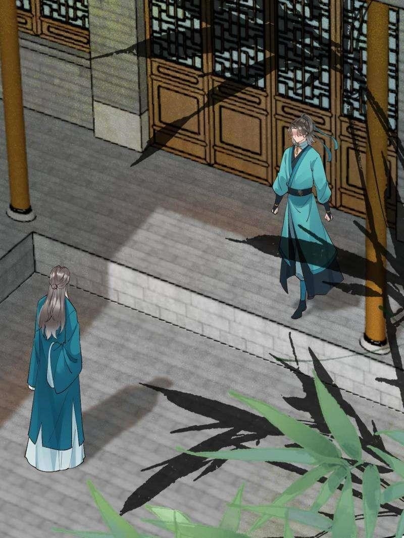 The Ghostly Doctor Chapter 557 - Page 42