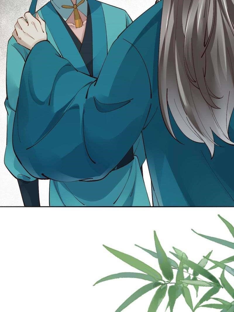 The Ghostly Doctor Chapter 557 - Page 48