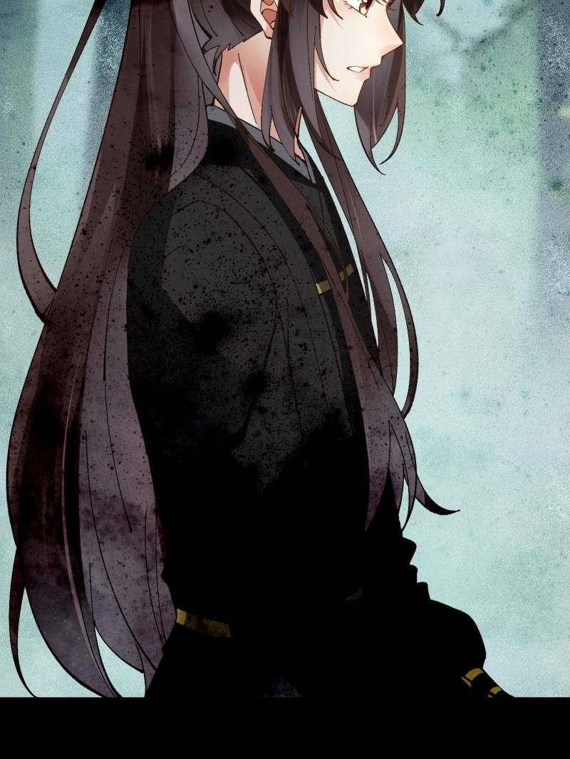 The Ghostly Doctor Chapter 558 - Page 24